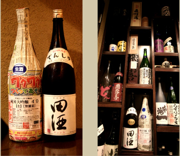 神戸、東灘の立ち呑みかこもでは、珍しい日本酒を定期的に仕入れております。